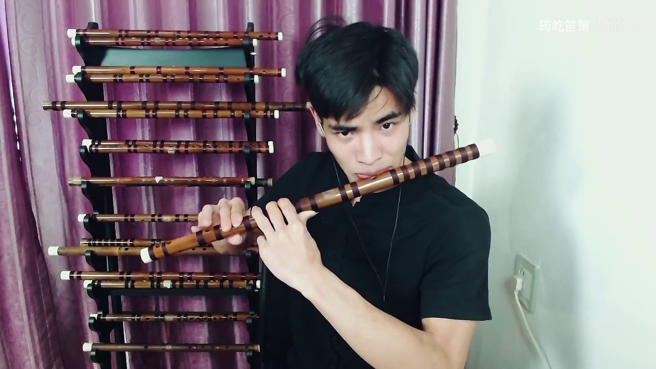 [Dizi cover]Quan Sơn Tửu Sáo Trúc - Đẳng Thập Yêu Quân || 关山酒 - 等什么君