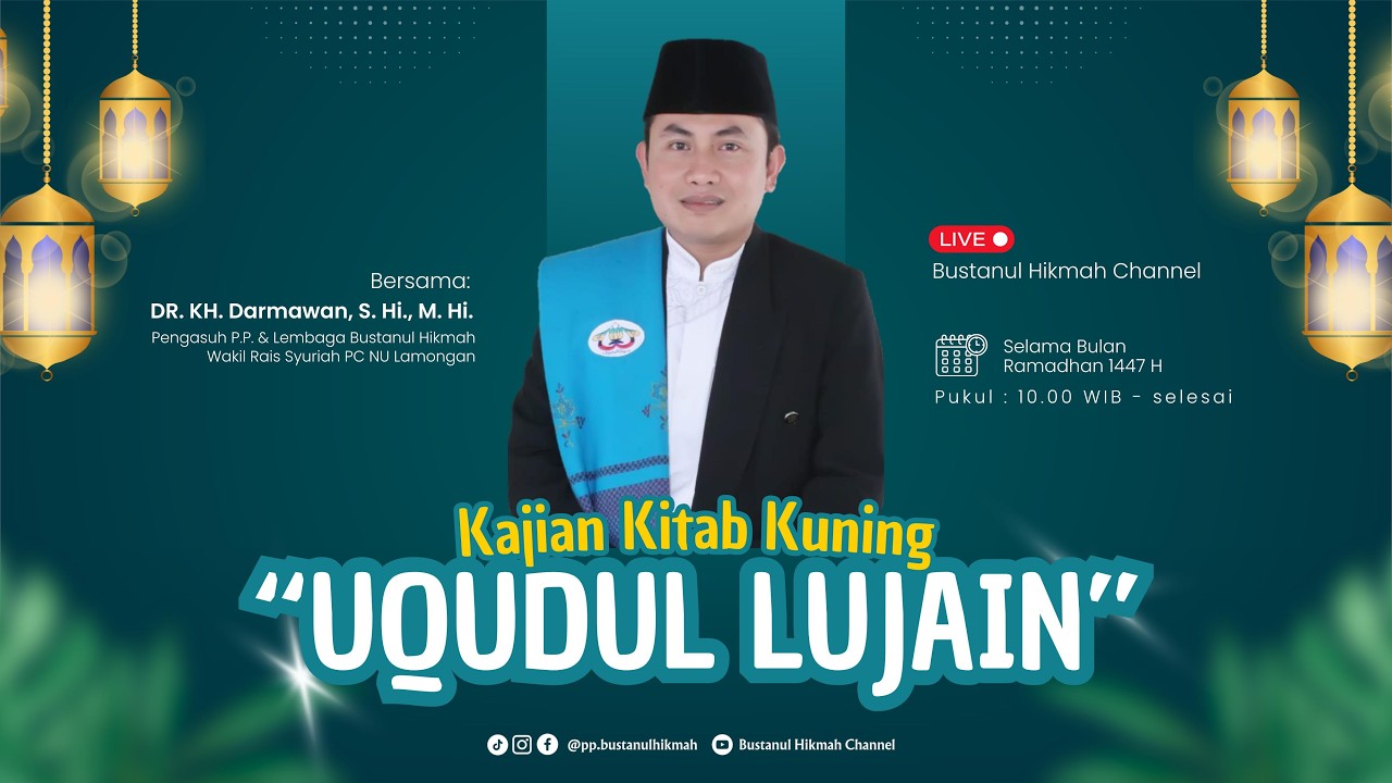 (DAY 15) TA'LIM RAMADHAN  1447 H - KAJIAN KITAB KUNING 