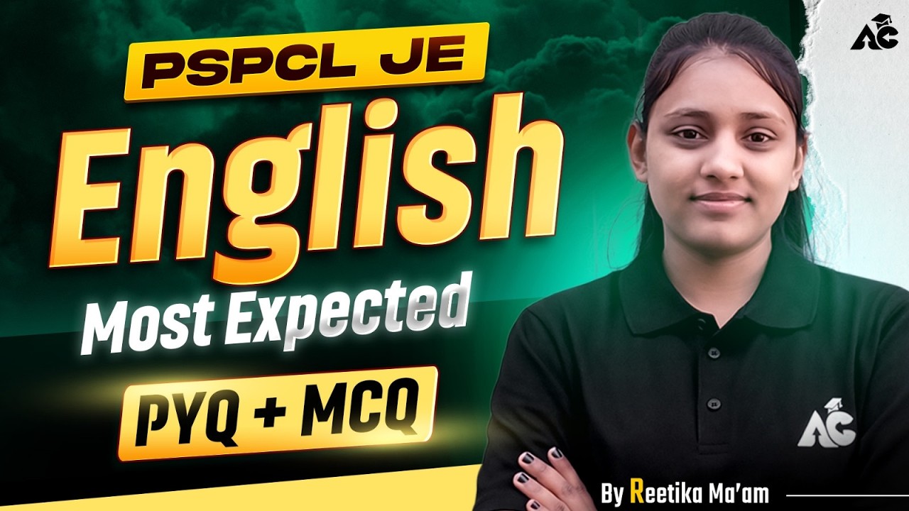 PSPCL JE English | pspcl alm previous year question paper by Reetika Ma'am