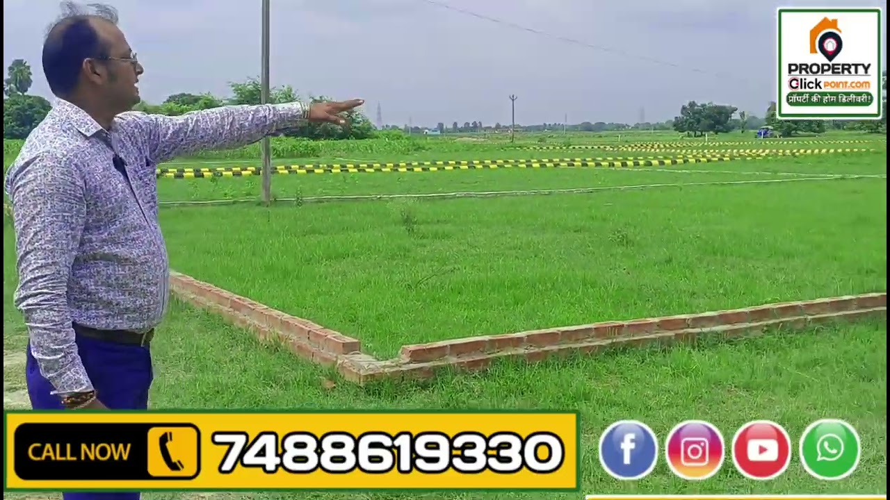 plot in samastipur | property in samastipur | residential property in Samastipur | #samastipur