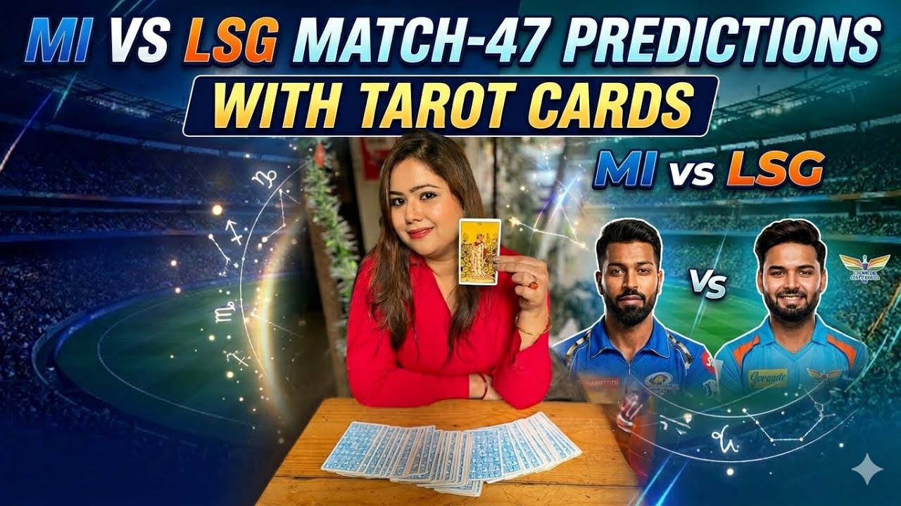 Прогноз на матч MI против LSG (матч 47) | IPL 2026 | Mumbai Indians против Lucknow Super Giants