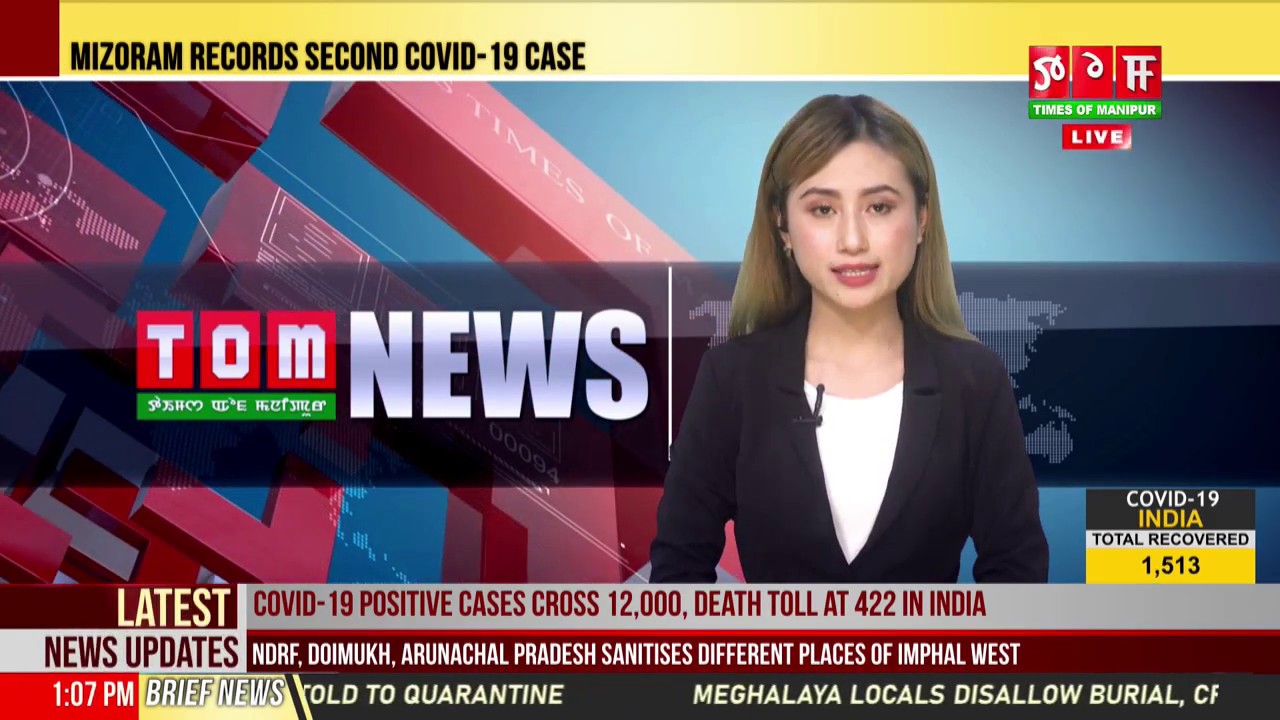 LIVE / TOM TV 1:00 PM ENGLISH NEWS, 16TH APRIL 2020