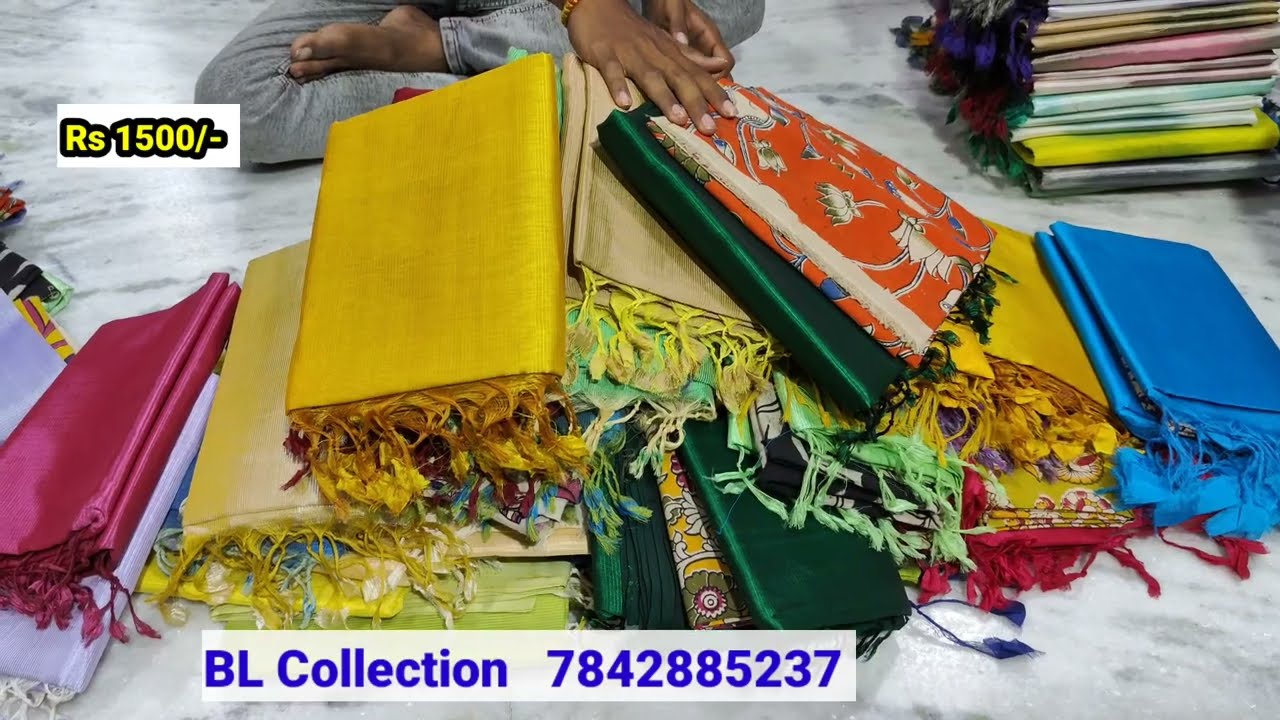 మంగళగిరి ప్లెయిన్ పట్టు సారీస్ విత్ కలంకారీ బ్లౌజ్.. Mangalgiri Pattu Sarees