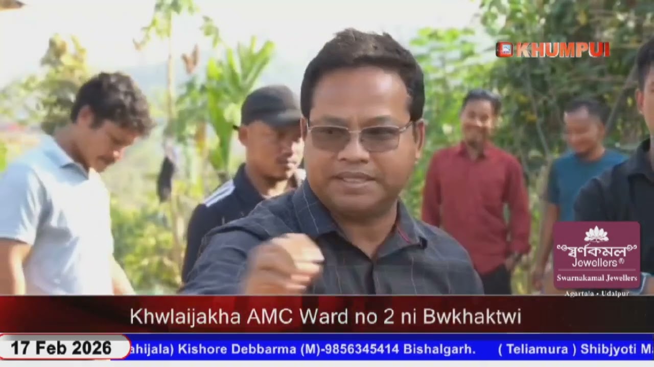 Damcherra Kahamthai Para ni Bru Resettlement Camp-o Thangwi Chubaikha EM Mg. Bhaba Ranjan Reang.
