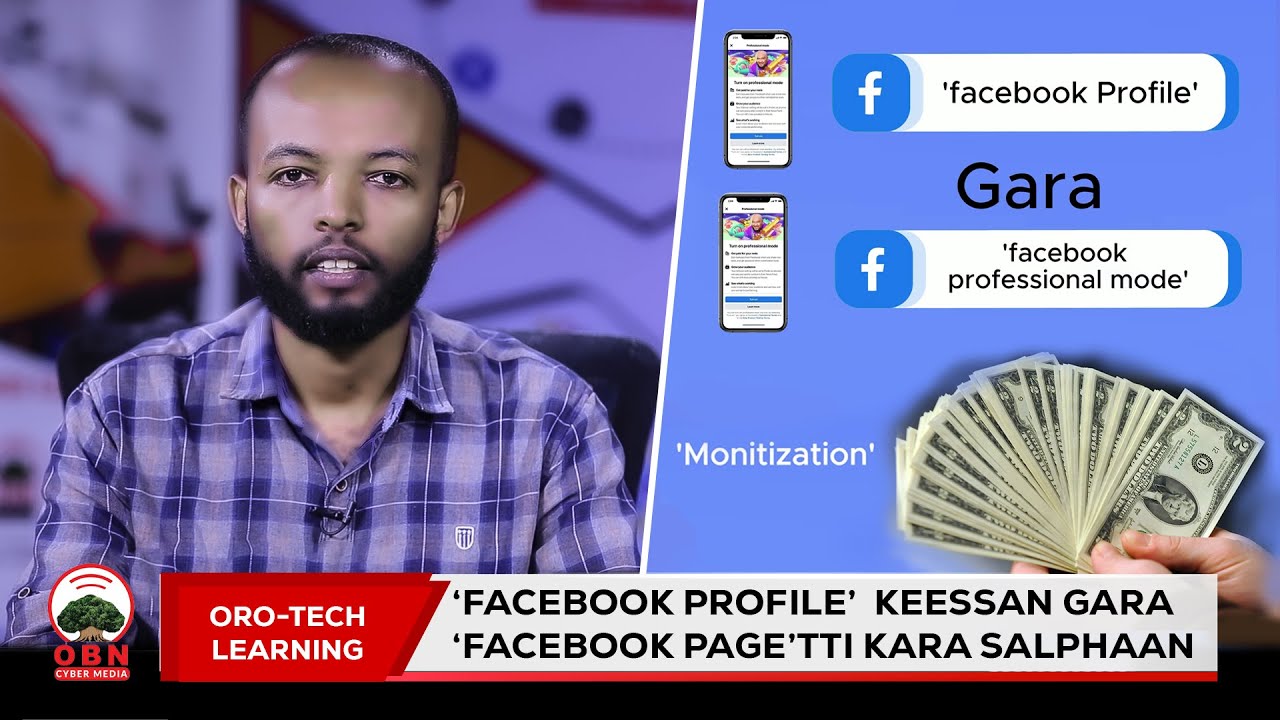 Oro Tech Learn | 'Facebook Profile' gara 'facebook page' tti kara salphan.