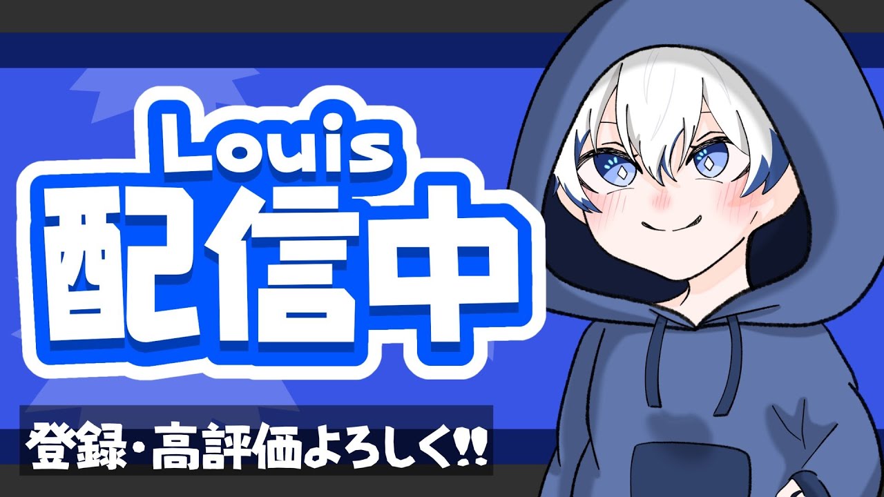 ソロランク行きます【フォートナイト/Fortnite】