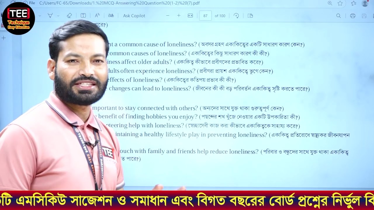 SSC English 1st Paper  Seen Passage Unit 13, Lesson 1 B Questions answer  Set 1 4 Part 4