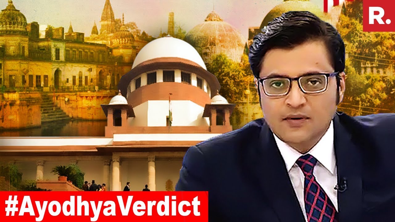 #AyodhyaVerdict: Ayodhya Verdict In 2018? | The Debate With Arnab Goswami