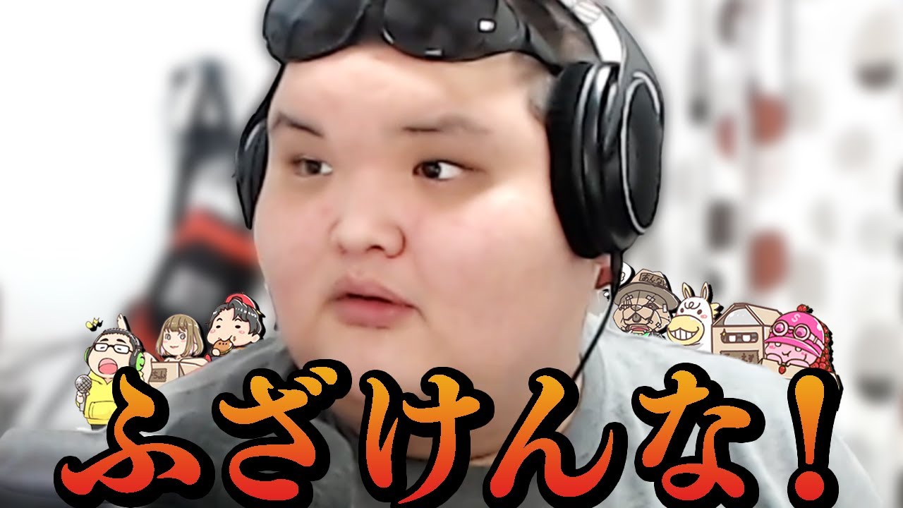 【ありけん鯖】大事件発生！？　～ありけん王 後編～