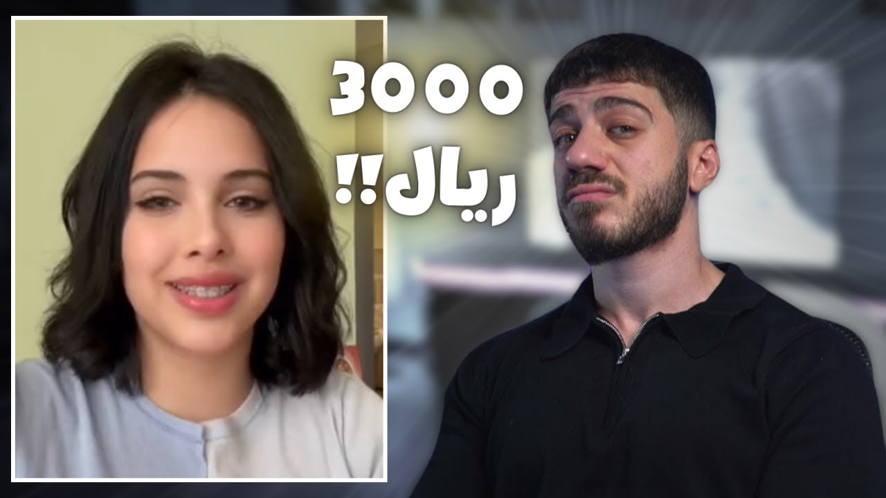 مشاهير بيعملو اشتراكات سناب شات للخواريف
