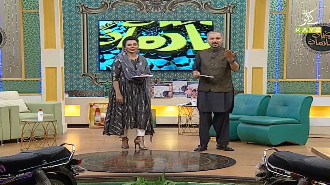 Ramzan Special Transmission 