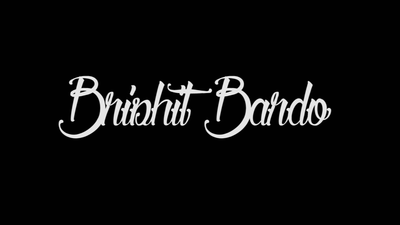 Tengo - Brishit Bardo