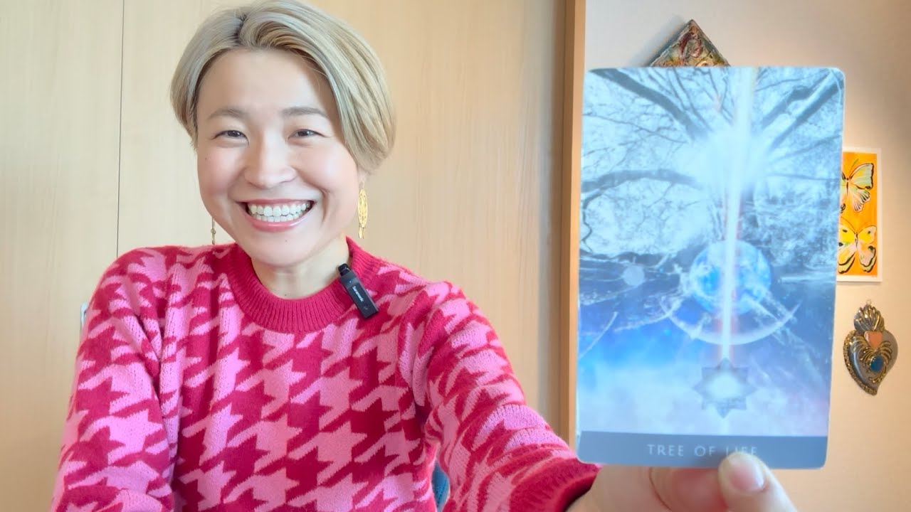 【山羊座さんへ】今必要なメッセージ