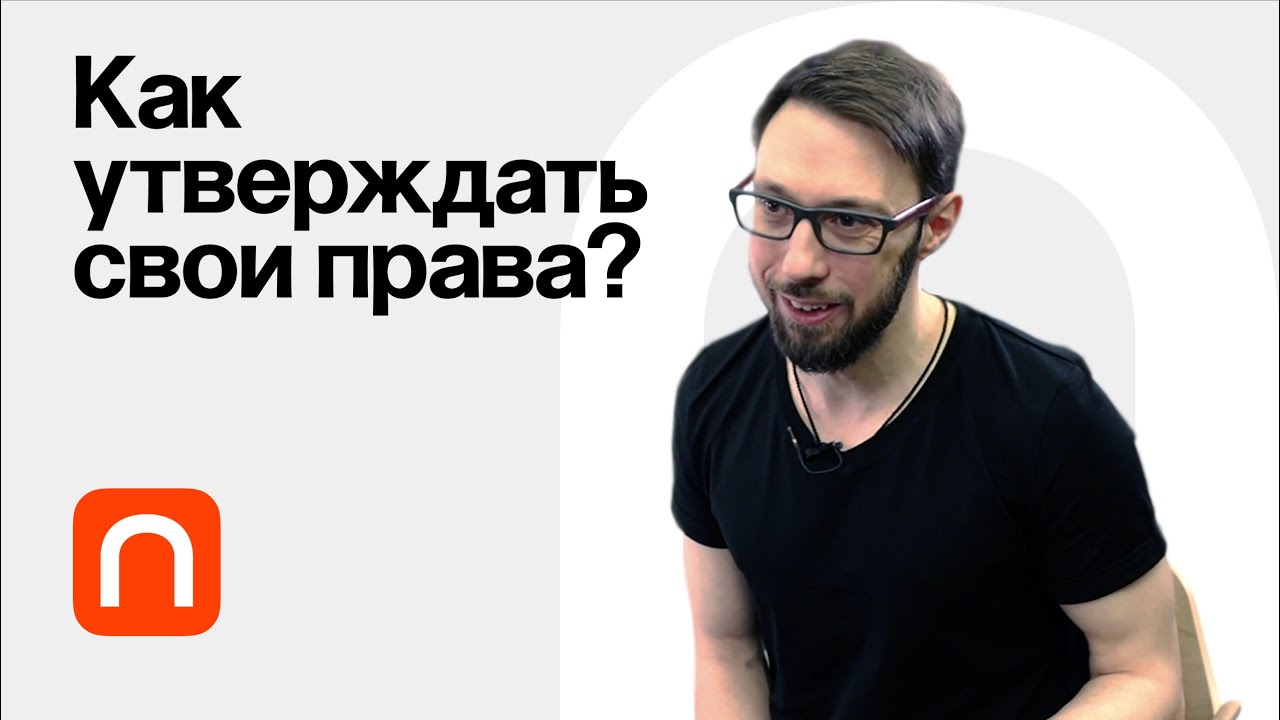 Разночинцы и споры вокруг Базарова &mdash; Борис Прокудин / ПостНаука
