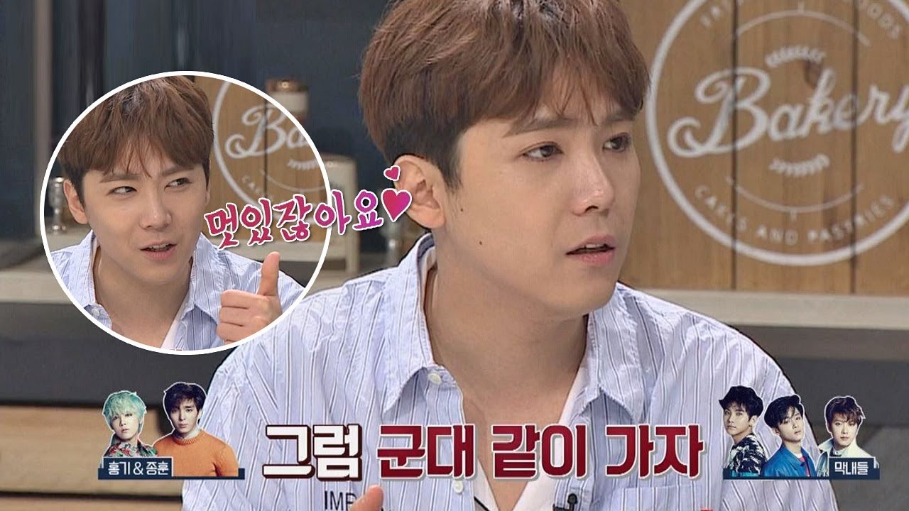 사이좋은 FT아일랜드, 멤버 전원 '동반 입대' 계획도 있다! 냉장고를 부탁해 142회