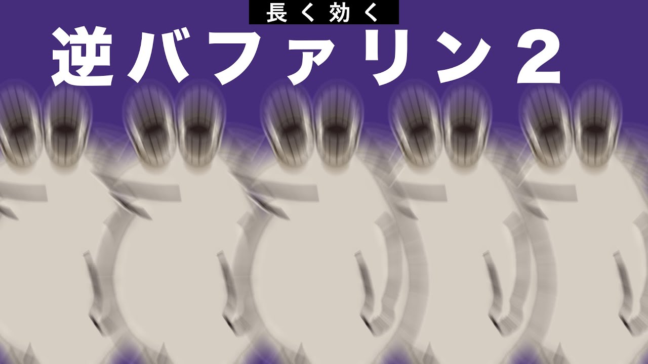 【超総集編13】なんJ民は絶滅してしまうのか?【2ch面白いスレ】【ゆっくり解説】【作業用】