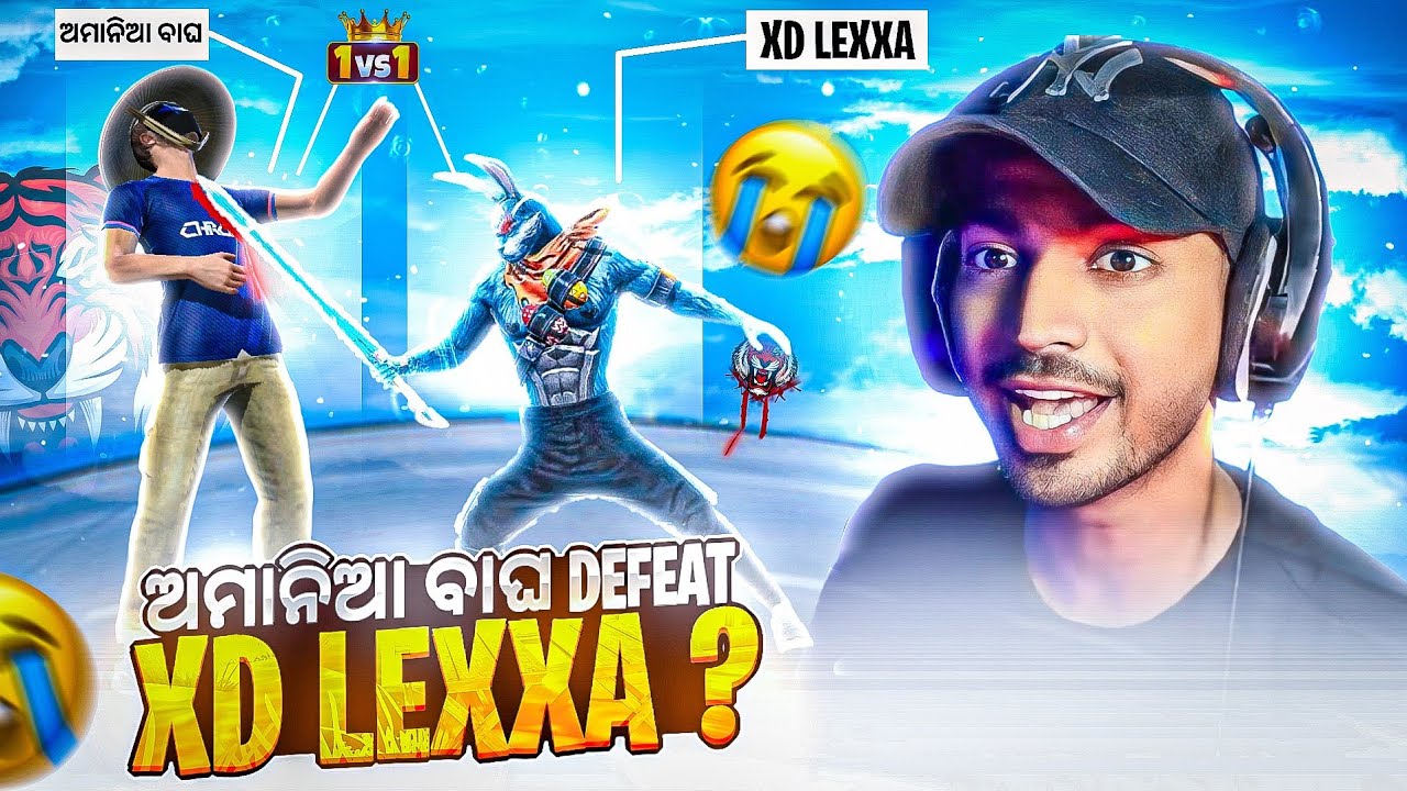 XD LEXXA କୁ ହରେଇଲା 😱 ଅମାନିଆ ବାଘ ? 🐆 XD AKSHYA LIVE ରେ ✅️ 1 vs 1 With Xd Lexxa 🔥#xdakshya