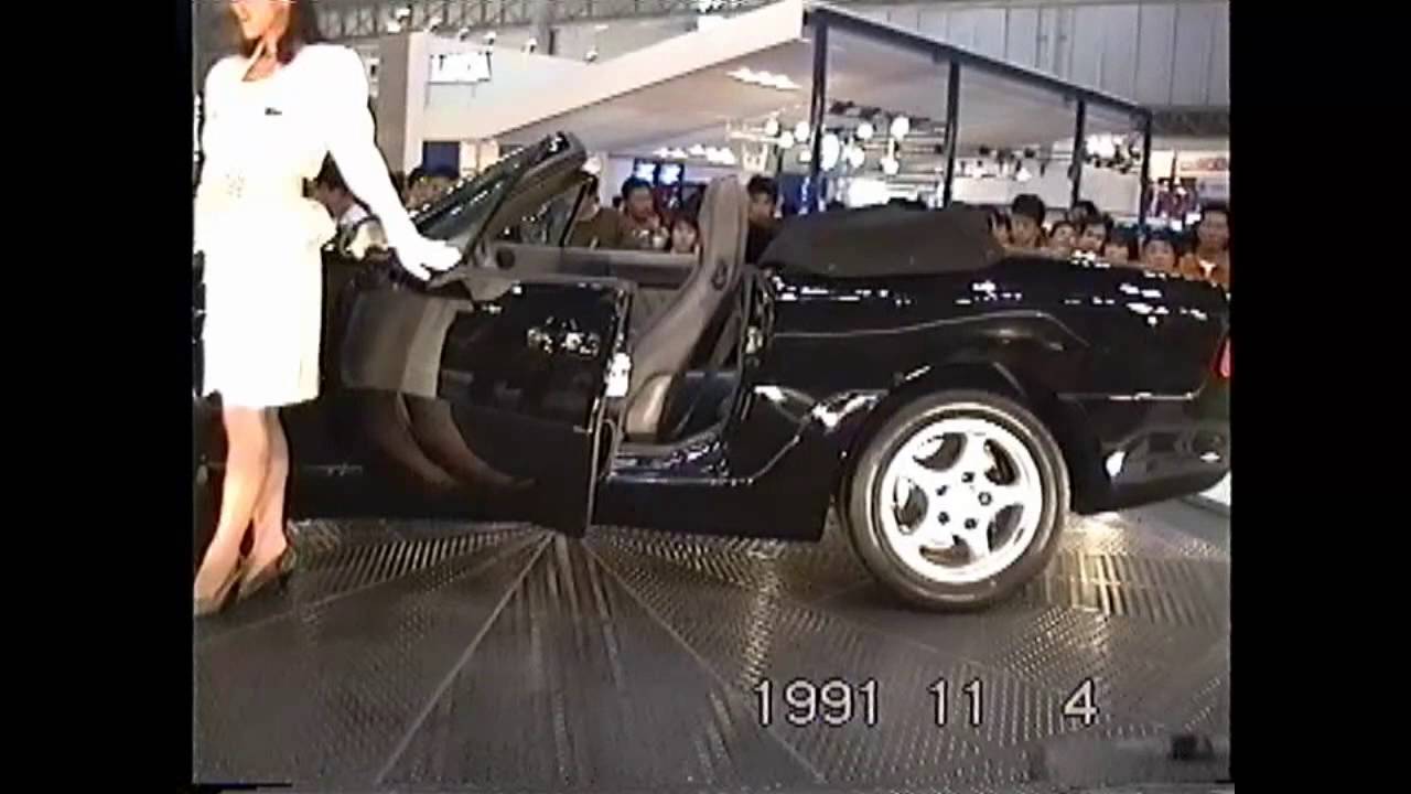 第29回東京モーターショー1991年11月4日撮影TOKYO MOTOR SHOW 1991