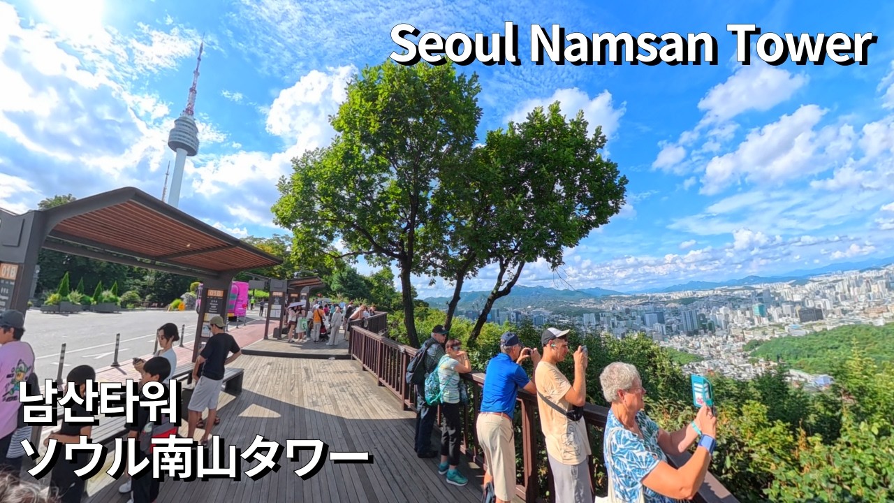 Best FREE View of Seoul! 🇰🇷 Namsan Tower to Secret Park Walk (4K)