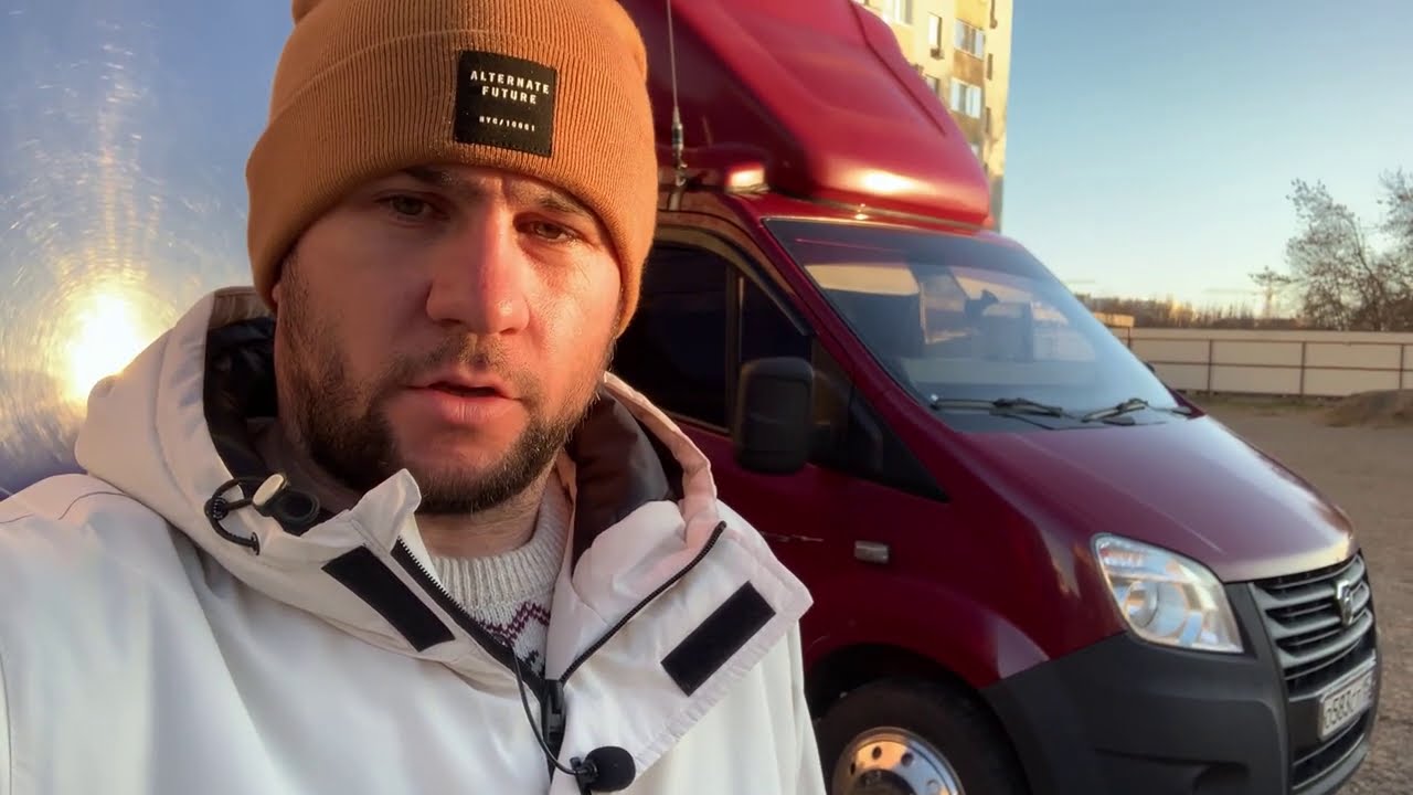 Подключил камеру заднего вида на газель некст.