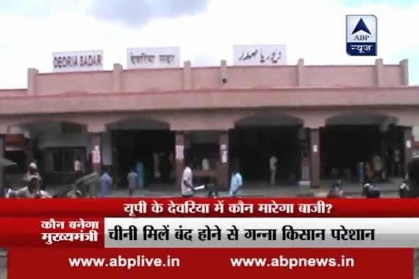 WATCH FULL: Nukkad Behes from UP's Deoria