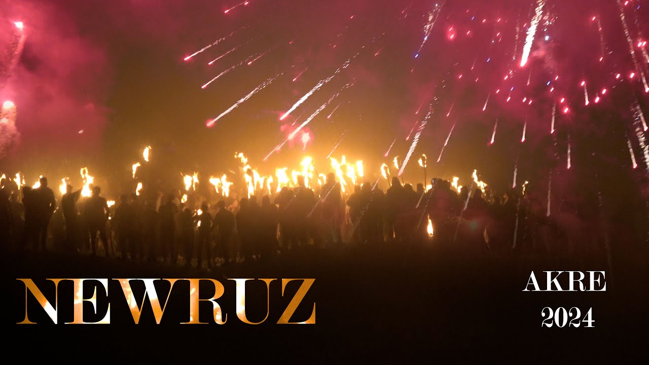 Akre, the Capital of Newruz (2024)🔥 نەورۆز ئاکرێ