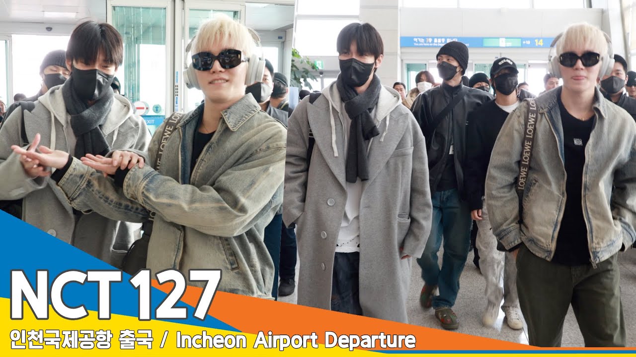 [4K] 엔시티127, 도영 생일 축하~🎂🎉 ‘부끄 부끄’✈️인천공항 출국 24.2.2 #NCT127 #Newsen