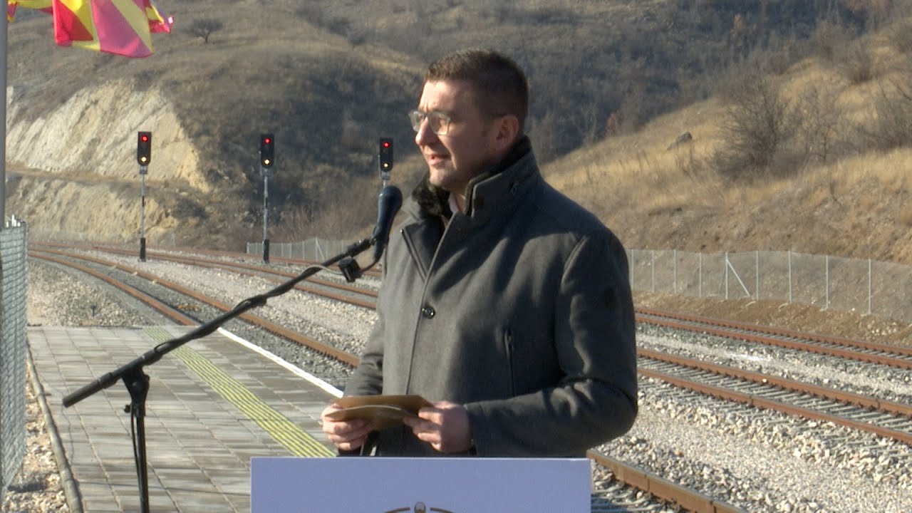Церемонија на свечено пуштање во употреба на железничка пруга Куманово - Бељаковце