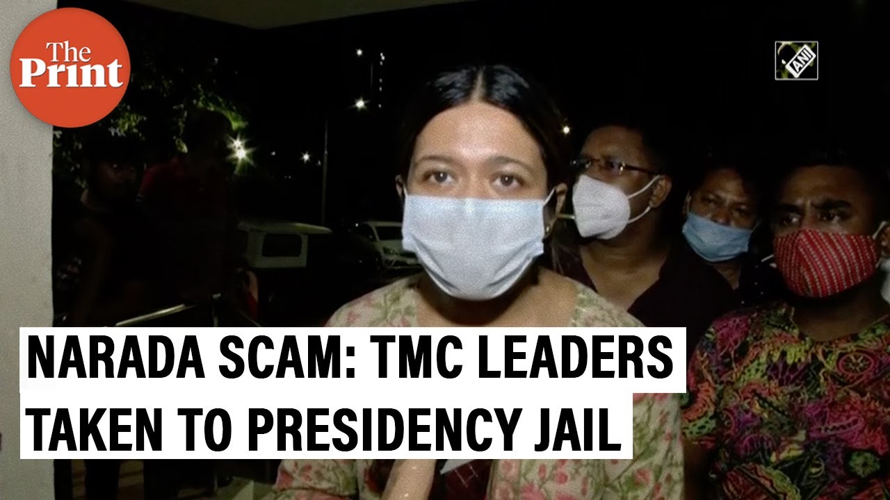 TMC leaders arrested in Narada scam taken to Presidency jail late Monday night