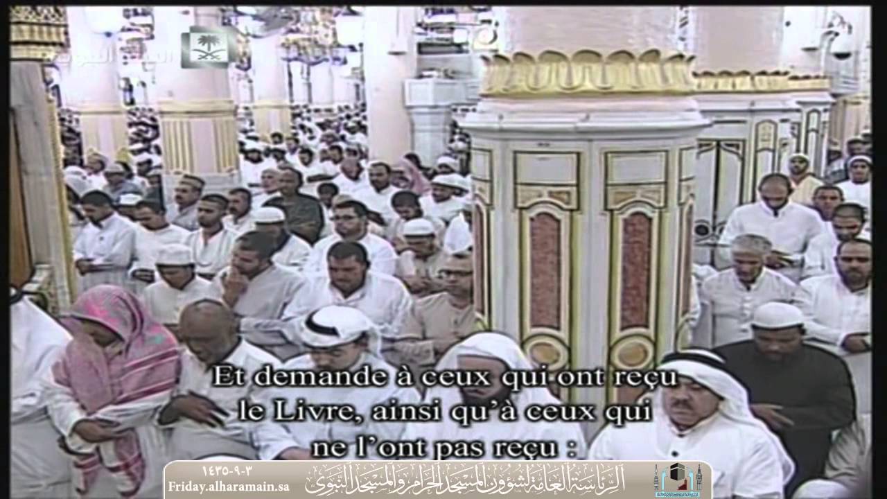 صلاة التراويح بالمسجد النبوي | ليلة 3 رمضان 1435 هـ