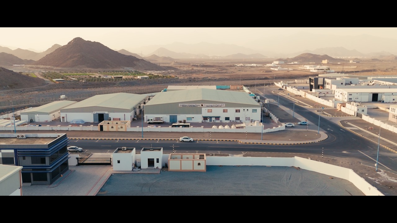 ARABIAN PRINTING PRESS AND TRADING LLC