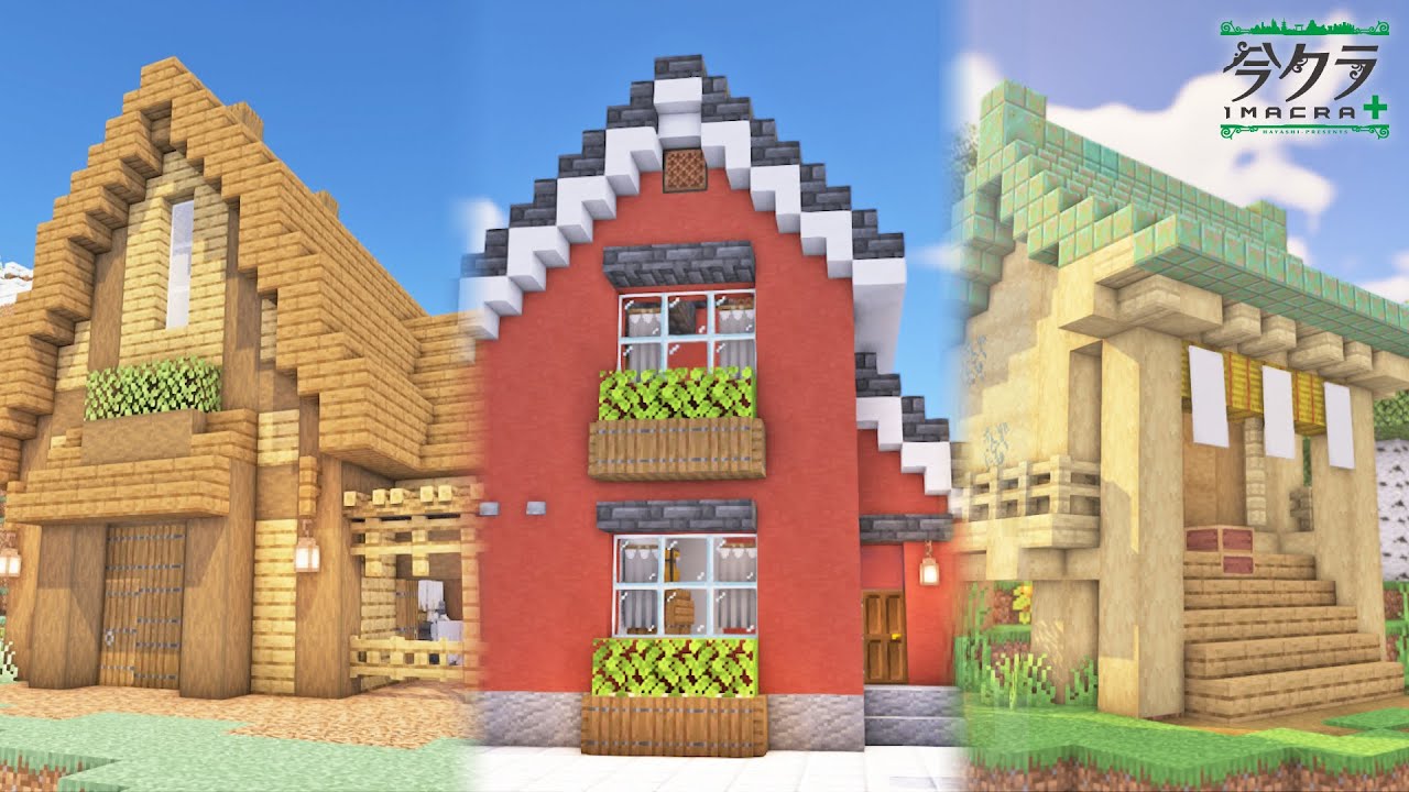 【Minecraft】Ver.1.17で遊ぶ｜今クラ＋ #7 【実況】