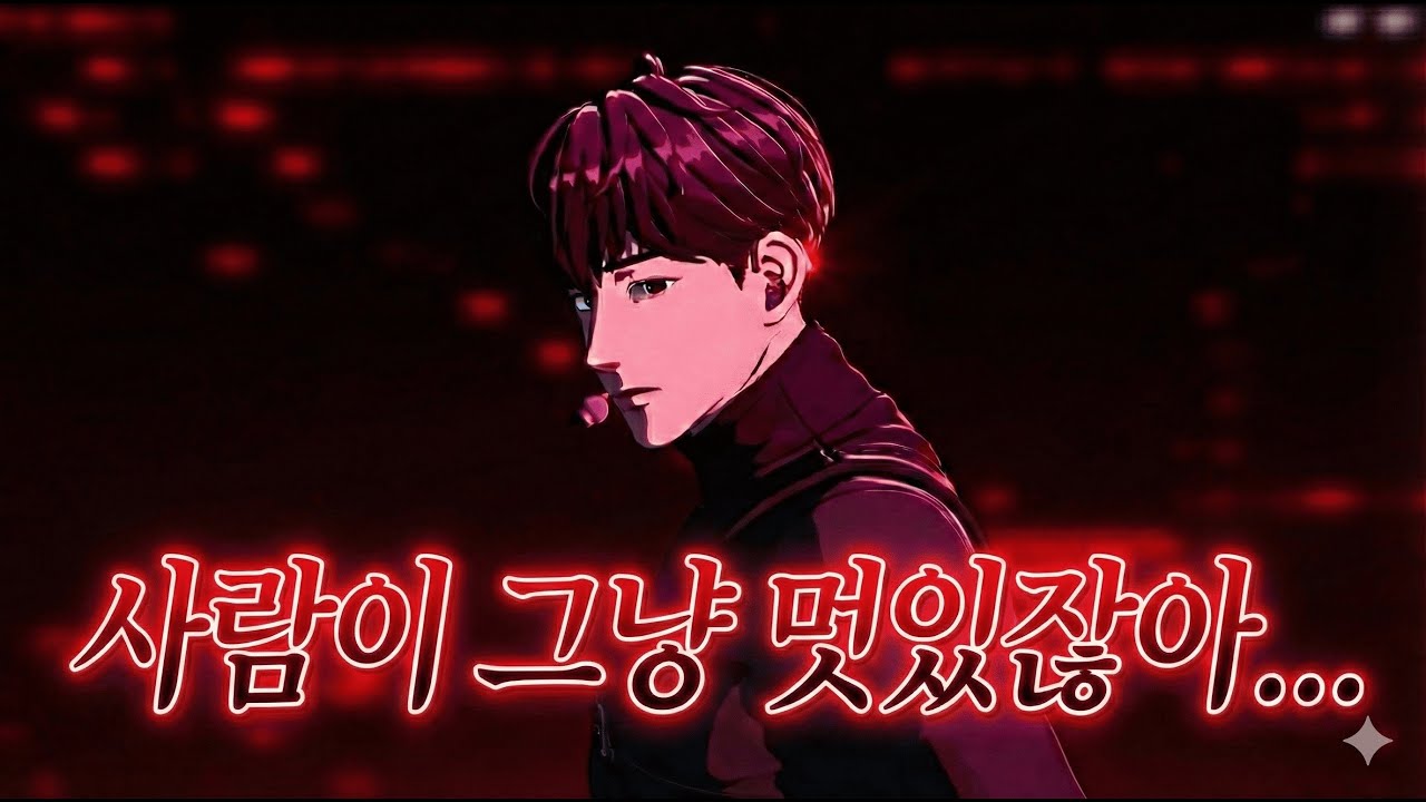 편견이 확신으로 바뀌었습니다. 플레이브에 진심이 되어가는 과정 #2 [유튜브 1위 리액션 풀버전 다시보기]