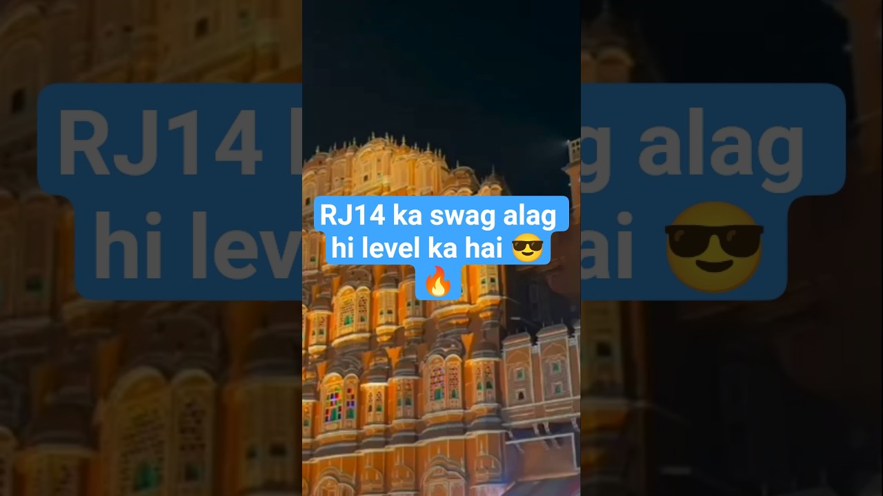 RJ14 Jaipur – The Royal Vibe of Rajasthan 🔥 | Pink City Life  #RJ14#Jaipur#PinkCity#JaipurVibes
