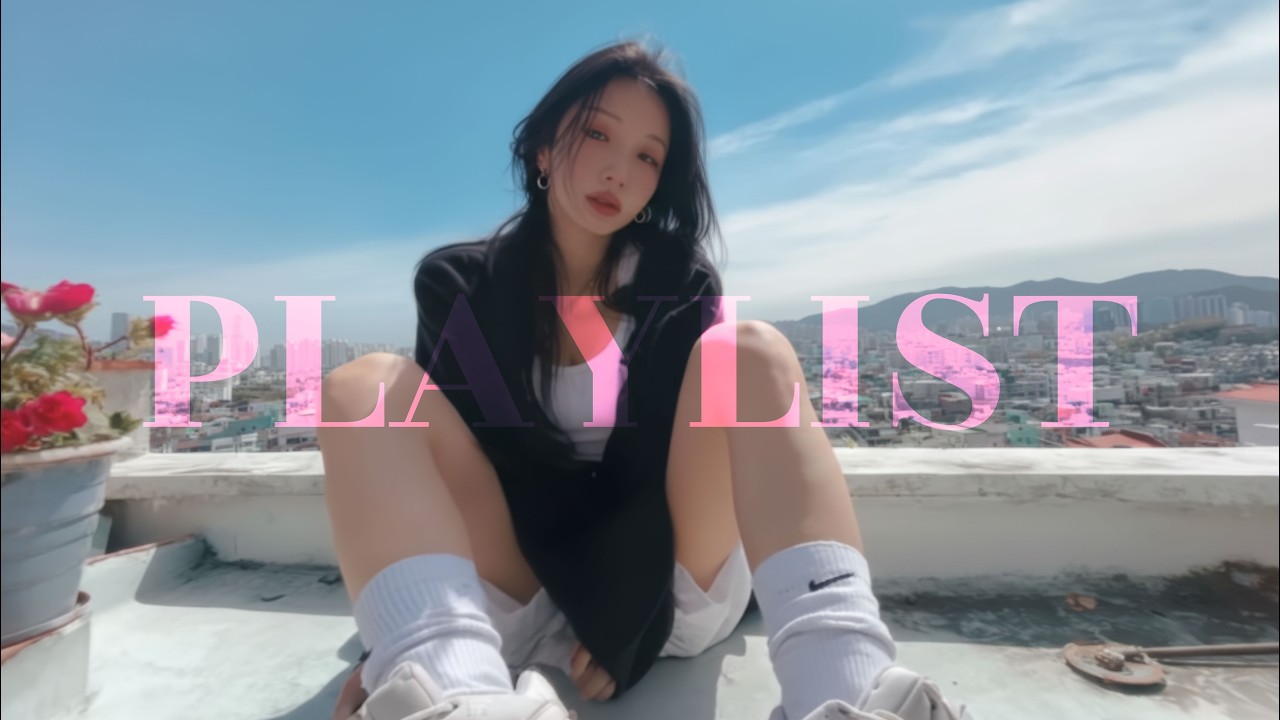 𝐏𝐥𝐚𝐲𝐥𝐢𝐬𝐭 인스타 감성 터지는 느좋 플리 🤍분위기 미쳤다.. 🎧 | 색다른 기분 전환이 필요한 사람 모여라! R&B 힙합 플레이리스트