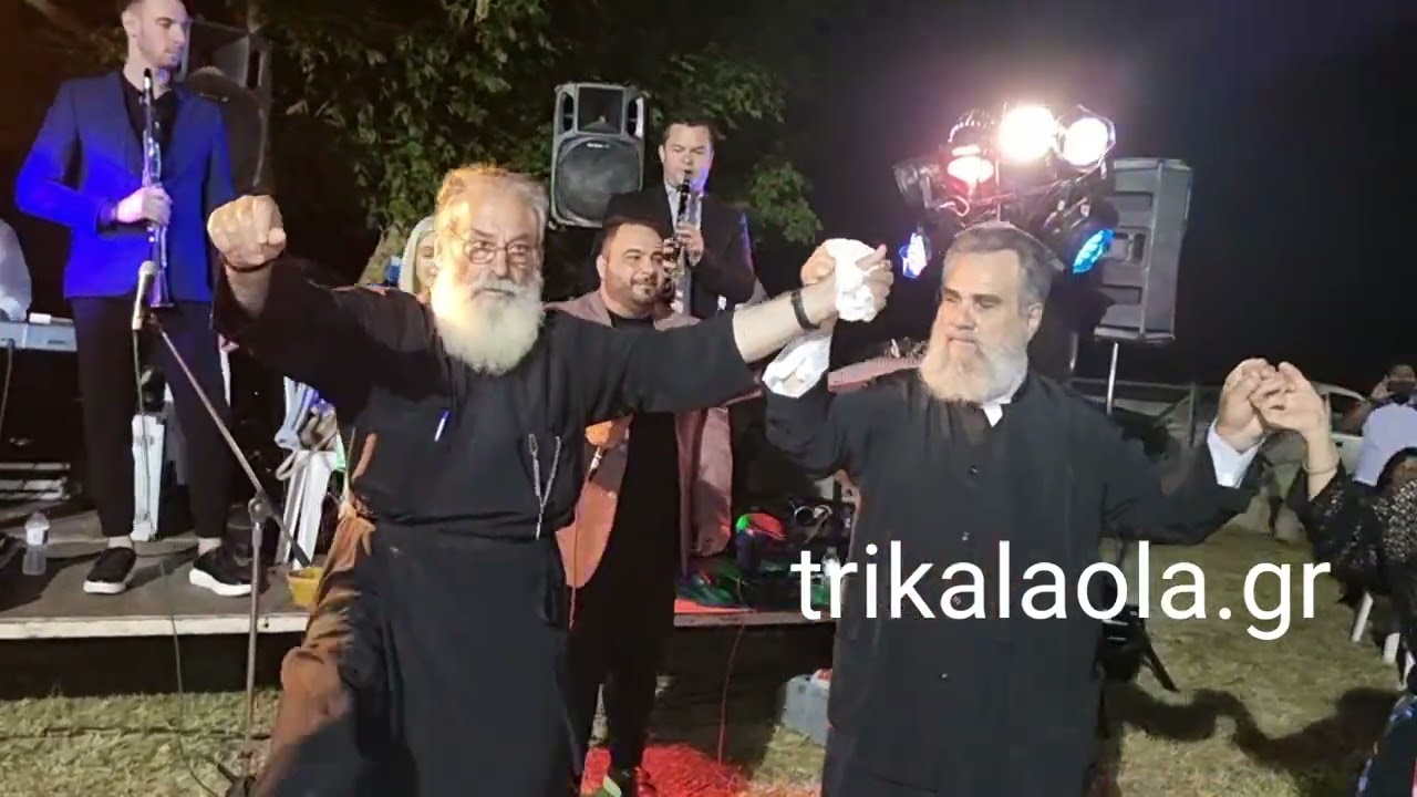 Τρίκαλα λεβέντικος παραδοσιακός χορός χορεύει πάτερ Σπυρίδων Γκοβίνας Γλίνος Αγίας Όλγας 10-7-2023
