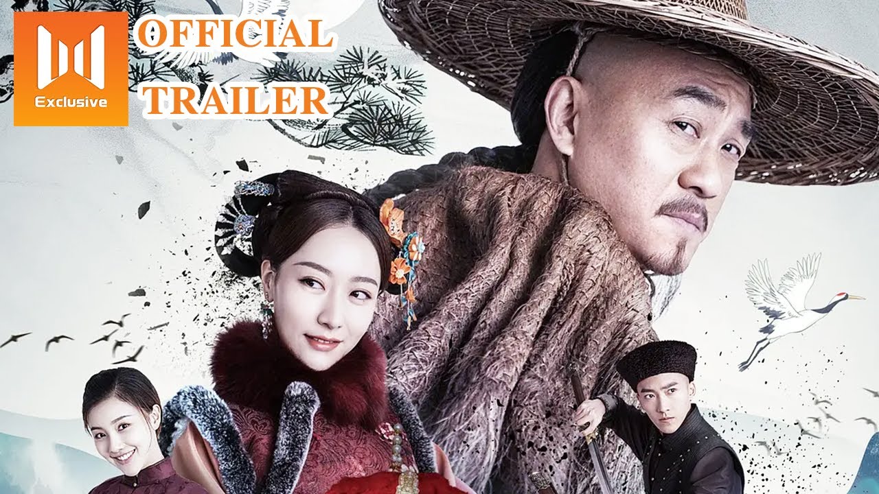 🔥Official Trailer🔥 Liu Yong Pursues the Case (He Bing, Bai Bing) | 刘墉追案