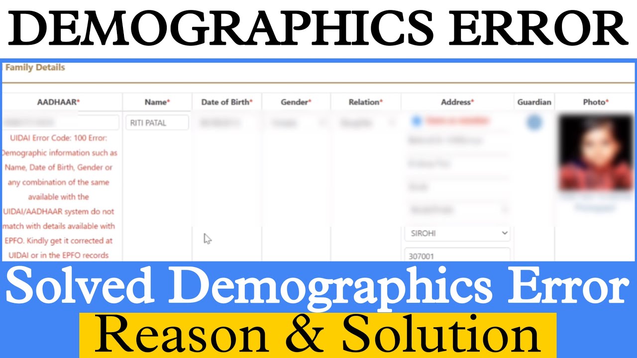demographic error in epf nomination | epfo e nomination error 100 | uidai error code 100 error |