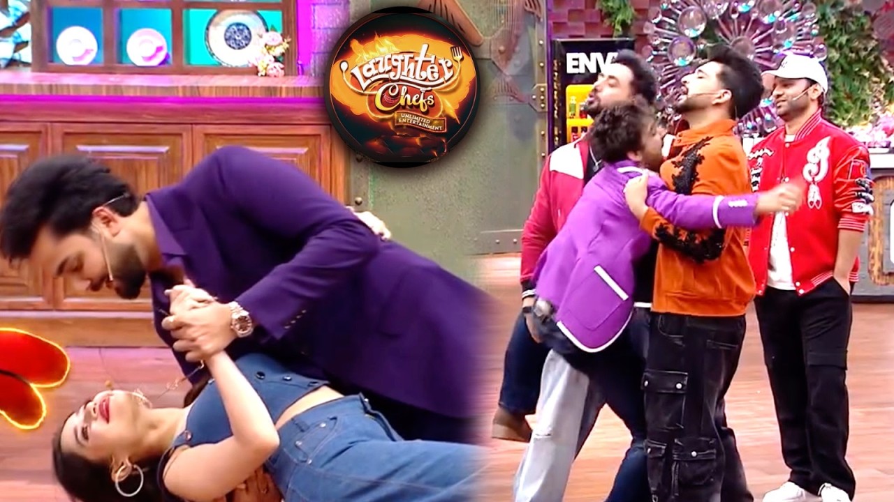 Новый промо-ролик Laughter Chefs от 6 февраля 2026 года: Эльвиш напрягает Абхишека и Самарта.