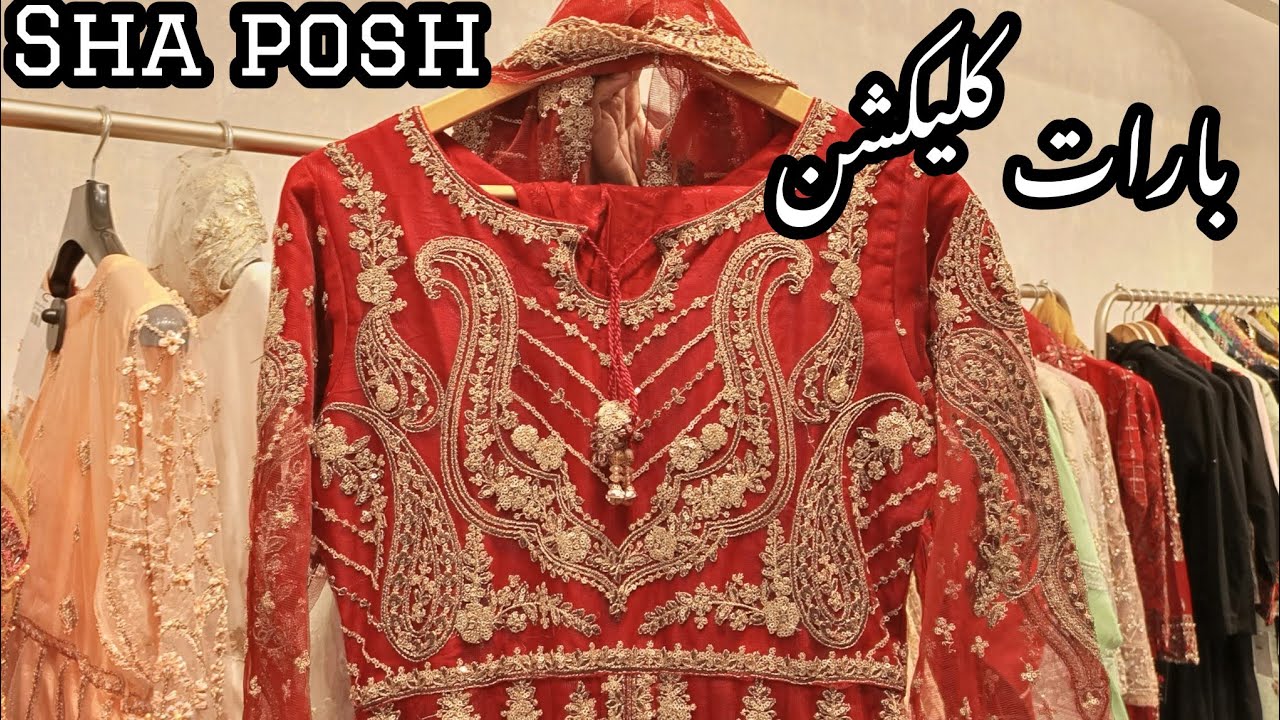 Sha posh Sale 2023 | Sha posh latest collection |Bridal dresses 2024