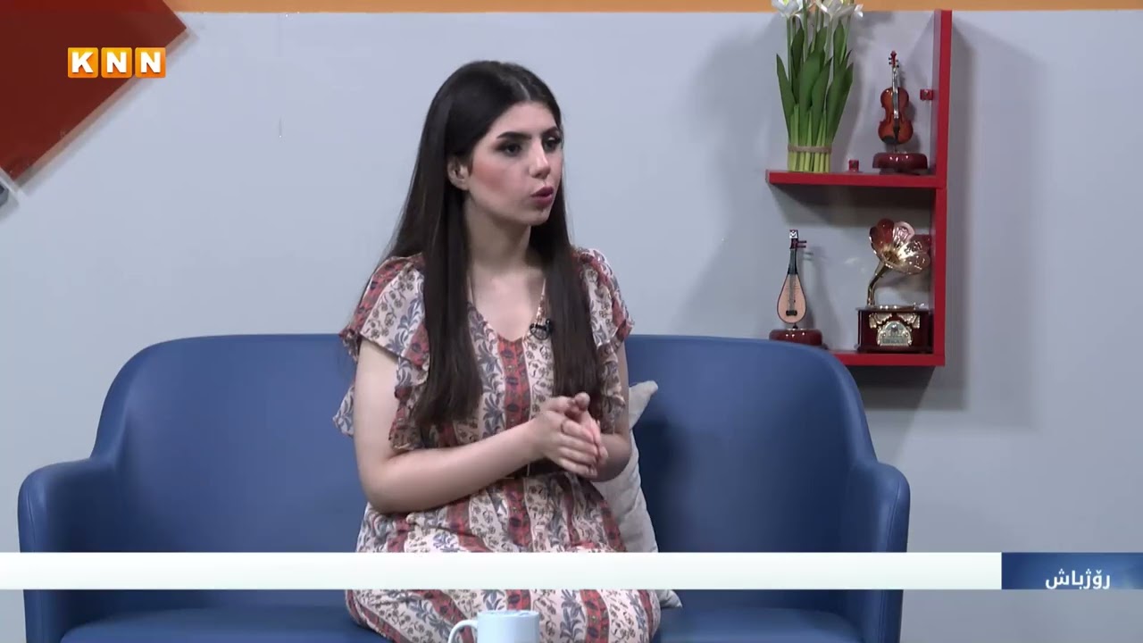 ساڵیادی کۆچی دوای عەتا چاوشین