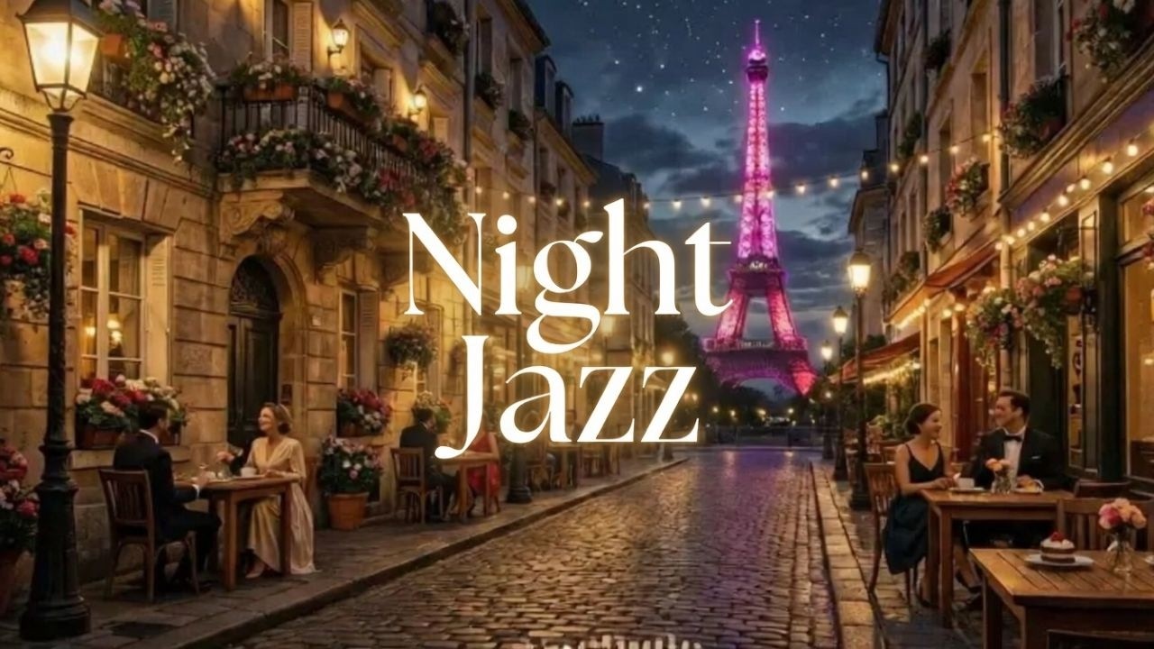 【広告なし】February Jazz ☕ Night Jazz Cafe | Jazz Music For Cafe, Study, Work| Background Music #夜の音楽