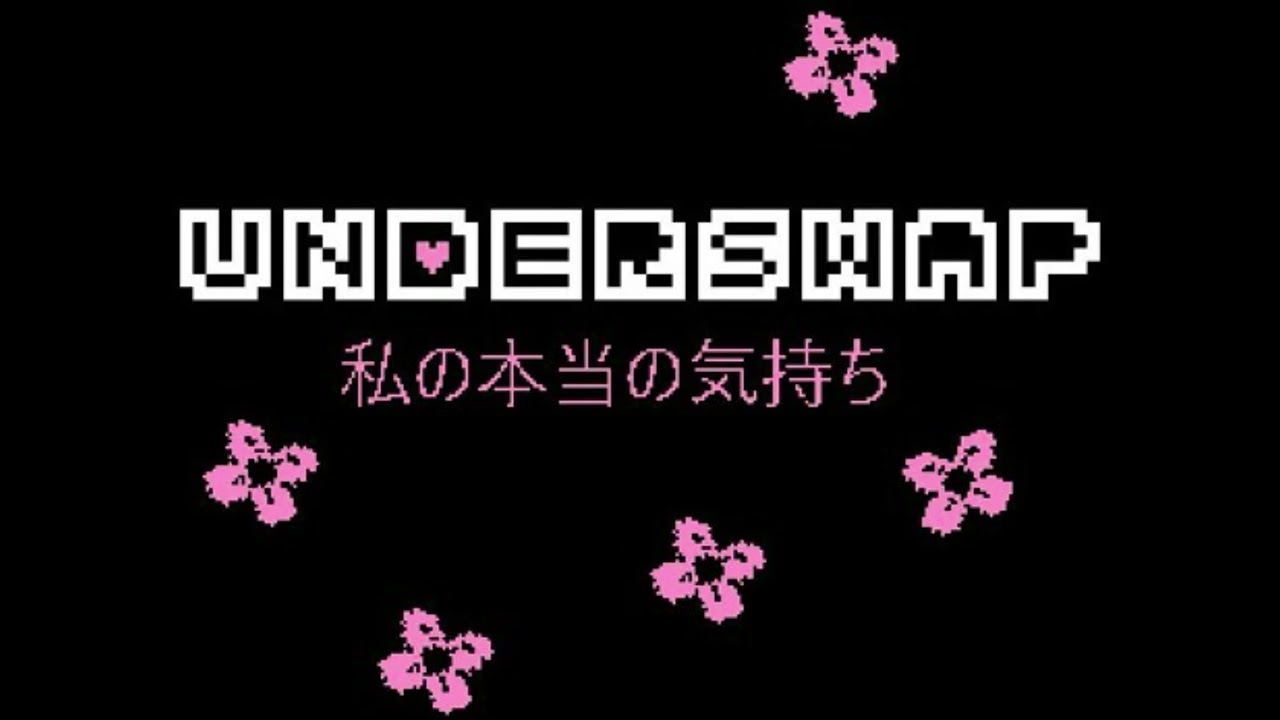 061. Nyameko - MY TRUE RAGE, RAGE, RAGE!!! - Tory Fox’s UNDERSWAP 