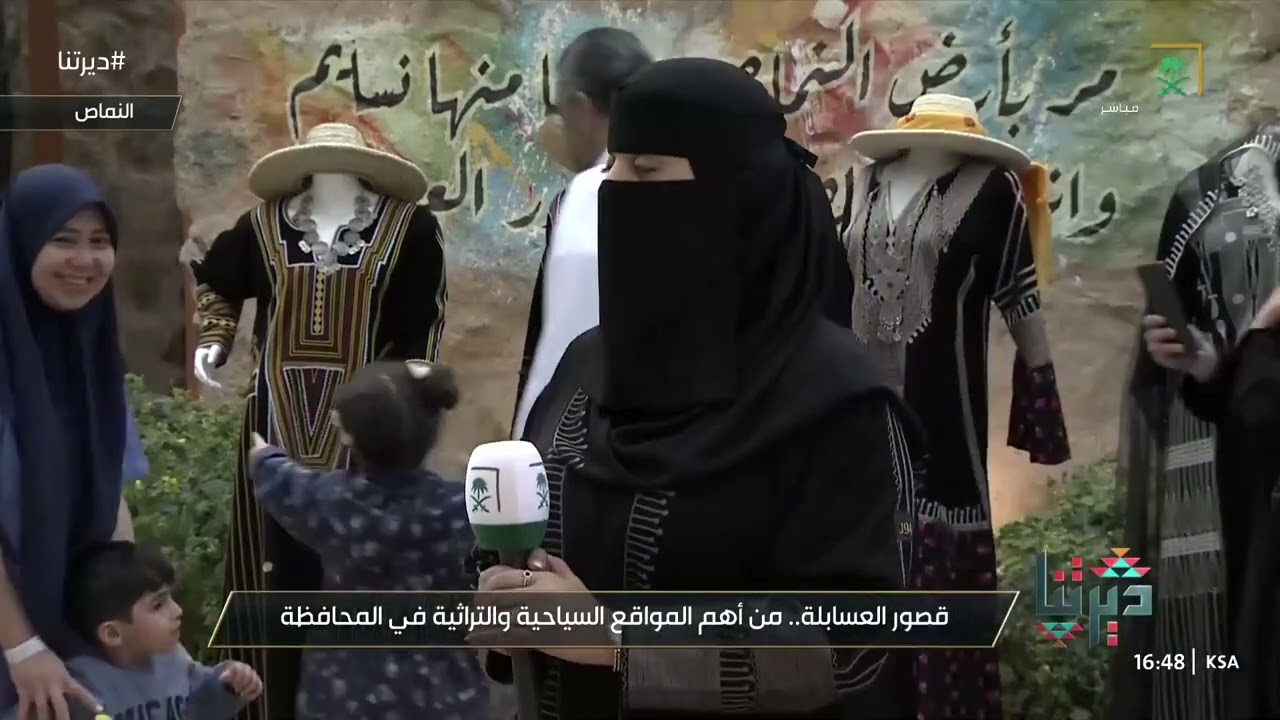ديرتنا | "قصور العسابلة" تستقبل عشاق التراث بالنماص