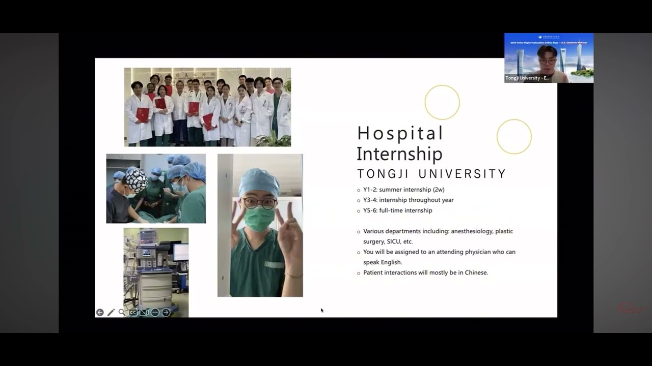 MBBS Program at Tongji University