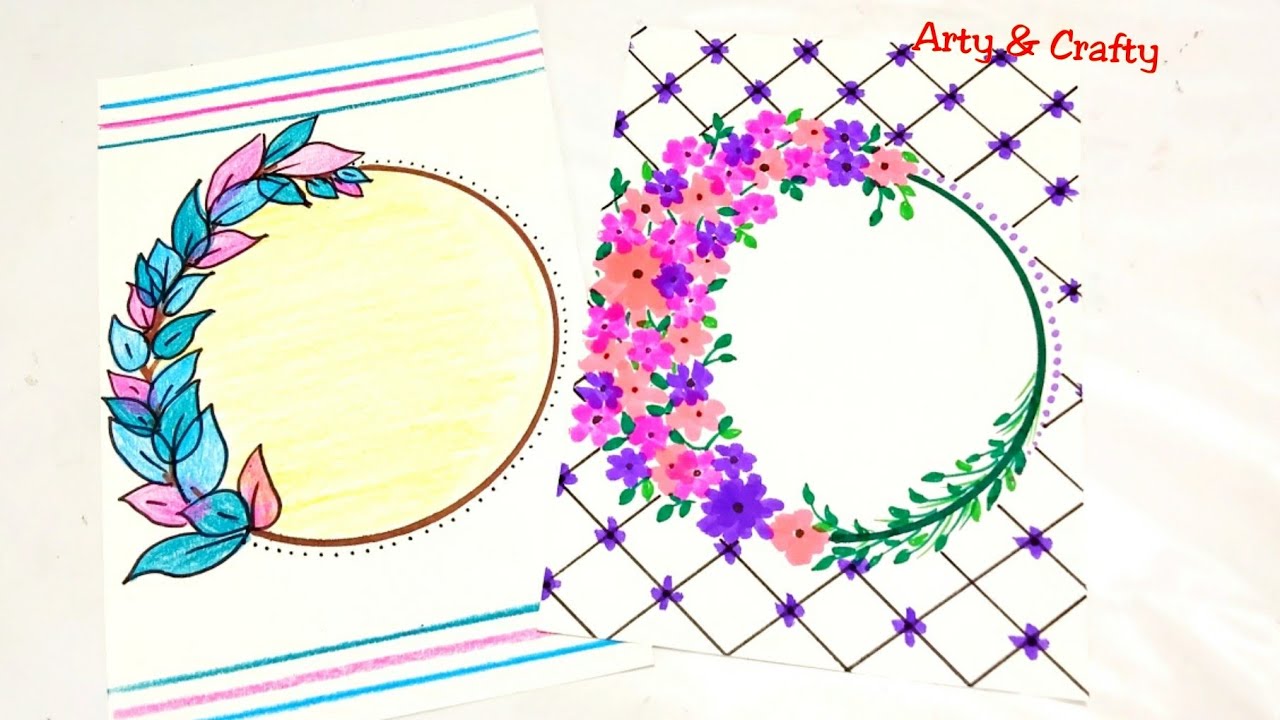 Front Page Design | Border Design on Paper | Easy Borders |  Border for Project by Arty & Crafty