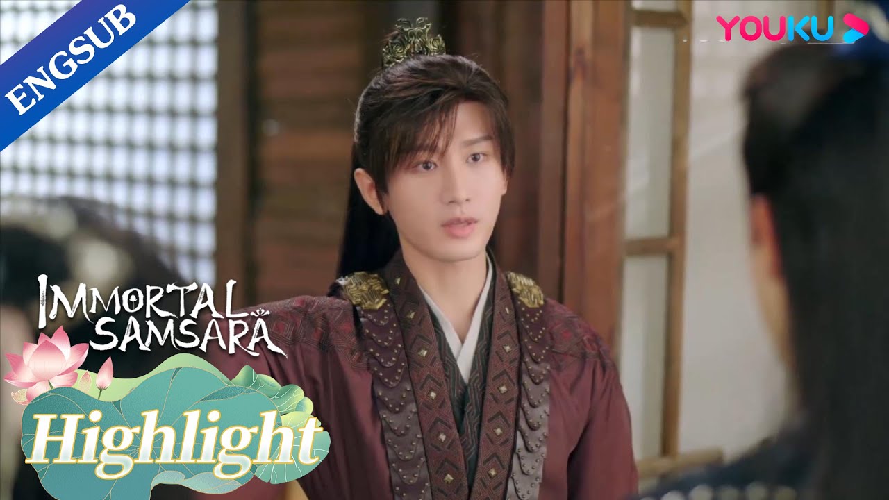 Tang Zhou got jealous and fought Yumo when he tried to take Yandan away | Immortal Samsara | YOUKU