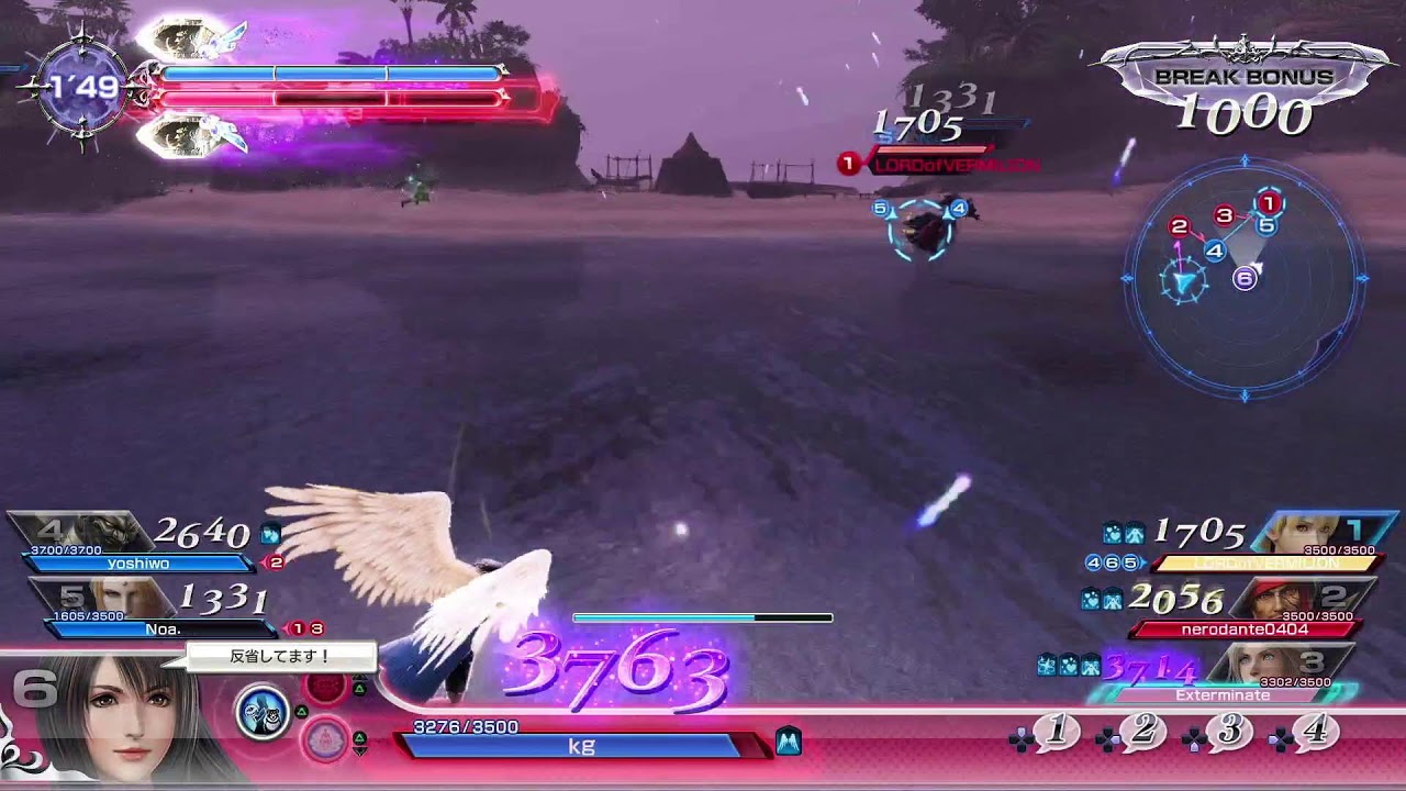 きろく