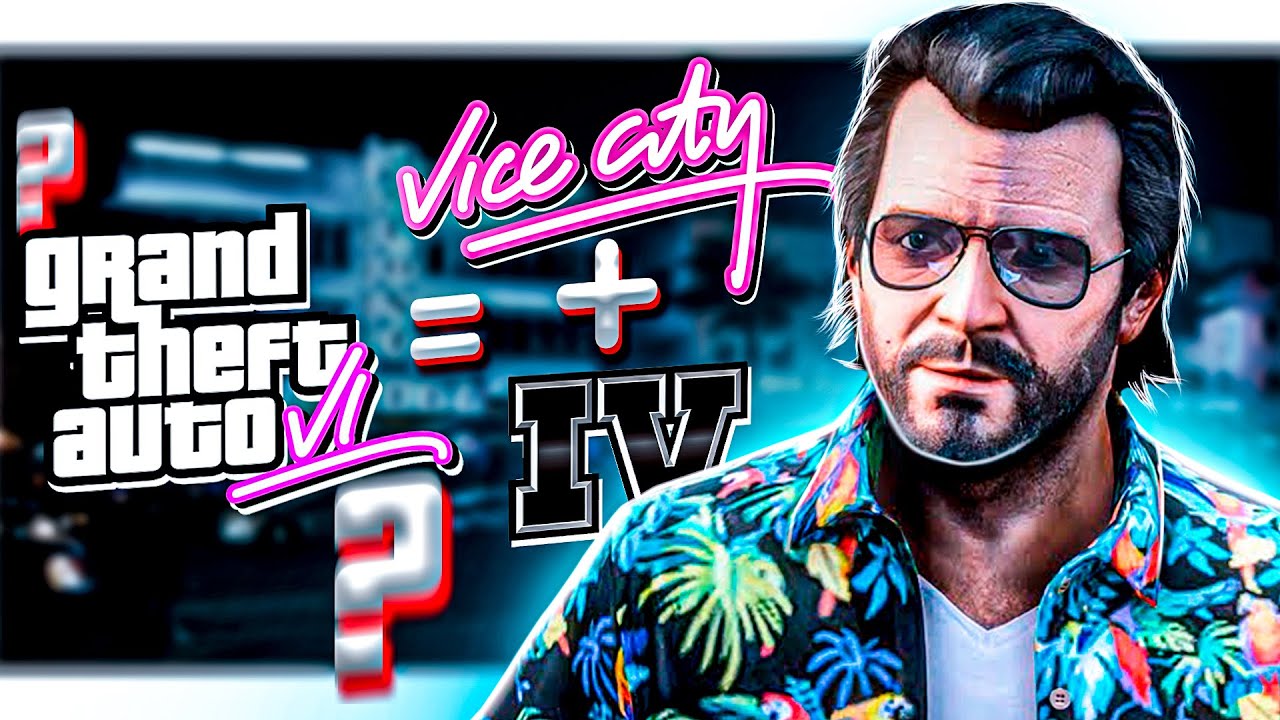 🤯 Соединил GTA 4 c GTA:Vice City и ПОЛУЧИЛ GTA 6?