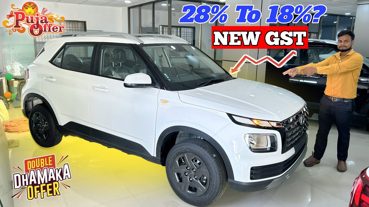 New GST Price Hyundai Venue || Price Drop After New GST Price Hyundai Venue